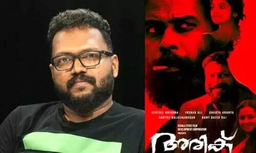 political aesthetics