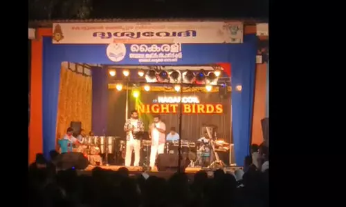 rss ganageetham 897987 rss ganageetham 897987