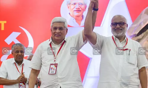 സി.​പി.​എം - ഒരു കേരളവിലാസം പാർട്ടി