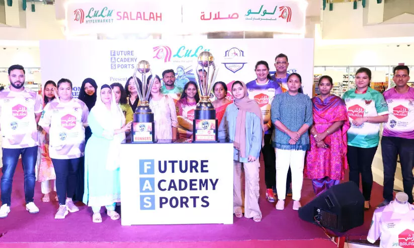 ഫാ​സ് വു​മ​ൻ​സ് പ്രീ​മി​യ​ർ ലീ​ഗ് ട്രോ​ഫി: ജ​ഴ്സി പ്ര​കാ​ശ​നം ചെ​യ്തു