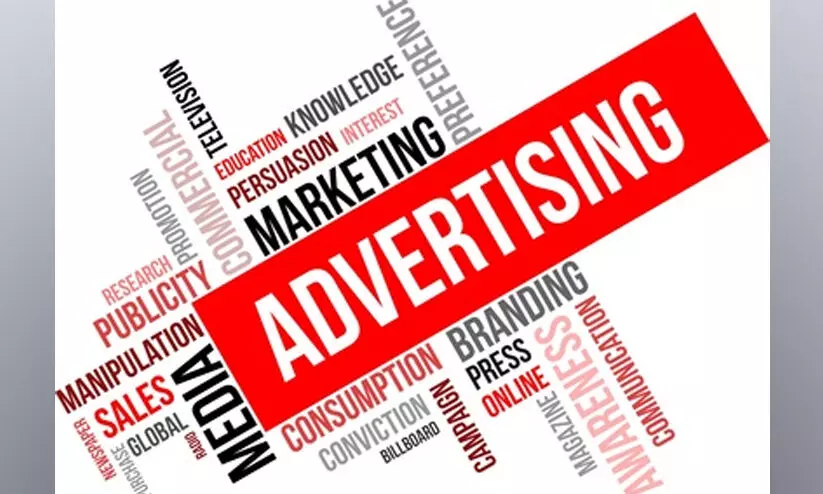 വാണിജ്യ ഏജൻസികൾക്ക് നിയന്ത്രണം വരുന്നു വാണിജ്യ ഏജൻസികൾക്ക് നിയന്ത്രണം വരുന്നു