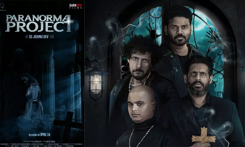 para normal para normal