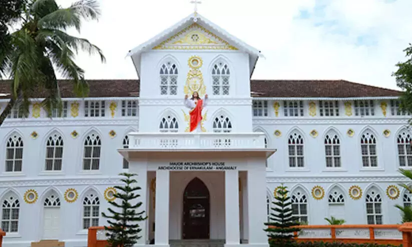 Ernakulam Bishops House