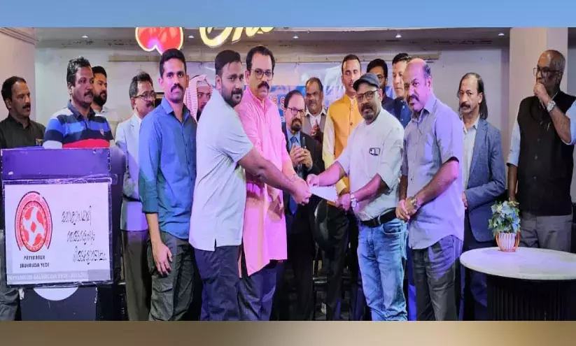 പി.​എ​സ്.​വി ‘സ​ത്താ​ർ കാ​യം​കു​ളം വി​ദ്യാ​ഭ്യാ​സ സ​ഹാ​യം’ കൈ​മാ​റി