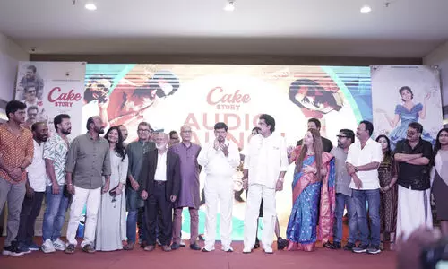 AUDIO LAUNCH