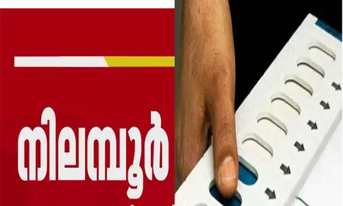 നിലമ്പൂർ ഉപതെരഞ്ഞെടുപ്പിന് 59 പുതിയ പോളിംഗ് ബൂത്തുകൾ ഉൾപ്പെടെ ആകെ 263 പോളിംഗ് ബൂത്തുകള്‍