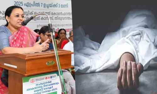 വീട്ടില്‍ പ്രസവം, രക്തം വാര്‍ന്ന് യുവതി മരിച്ചത് മനപൂര്‍വമുള്ള നരഹത്യക്ക് തുല്യം- വീണ ജോര്‍ജ്