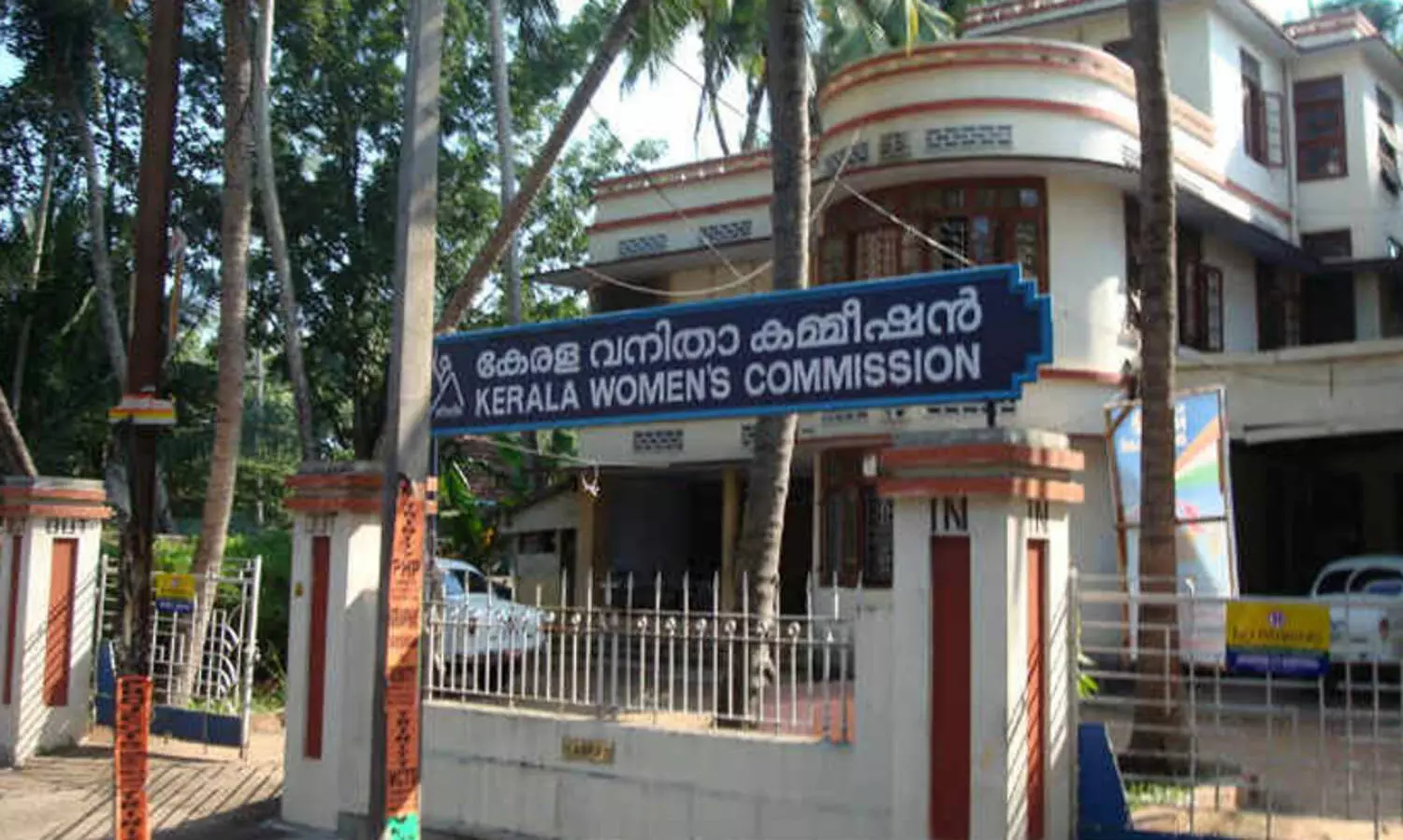 ഭർത്താവ്​ പദപ്രയോഗം തിരുത്തി; വിവാഹമോചന ആവശ്യത്തിൽനിന്ന്​ പിൻമാറി യുവതി