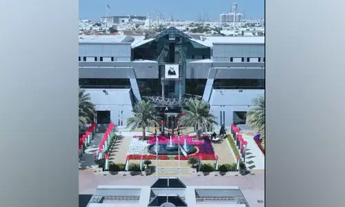 ജി.​ഡി.​ആ​ർ.​എ​ഫ്.​എ താ​ൽ​ക്കാ​ലി​ക സേ​വ​ന​കേ​ന്ദ്രം പ്ര​വ​ർ​ത്ത​ന​മാ​രം​ഭി​ച്ചു