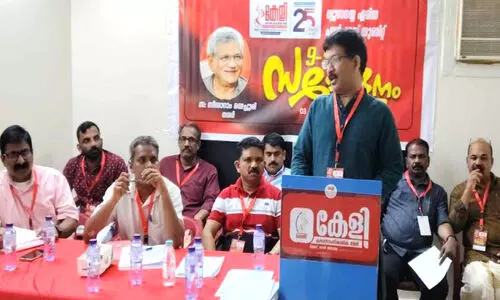 കേ​ളി ക​ലാ​സാം​സ്കാ​രി​ക വേ​ദി​ക്ക് ഇ​നി സ​മ്മേ​ള​ന കാ​ലം