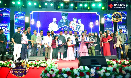 ‘മെ​ട്രോ​ക്കൊ​പ്പം ഈ​ദ്’മെ​ഗാ ഇ​വ​ന്റ് വി​ജ​യാ​ഘോ​ഷം