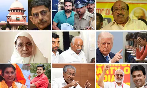 ‘ഗവർണർ രാജി’നെതിരെ സുപ്രീംകോടതി, വീട് ജപ്തി ചെയ്തതിന്റെ പിറ്റേന്ന് വയോധിക മരിച്ചു, വെള്ളാപ്പള്ളിക്കെതിരെ കേസെടുക്കാനാകില്ലെന്ന് പൊലീസ്, ഇറാന് മുന്നറിയിപ്പുമായി ട്രംപ്... അറിയാം ഇന്നത്തെ പ്രധാന വാർത്തകൾ