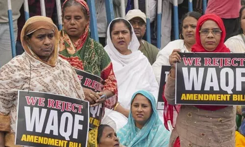 വഖഫ് നിയമം പ്രാബല്യത്തിൽ; കേന്ദ്ര സർക്കാർ വിജ്ഞാപനം പുറത്തിറക്കി വഖഫ് നിയമം പ്രാബല്യത്തിൽ; കേന്ദ്ര സർക്കാർ വിജ്ഞാപനം പുറത്തിറക്കി