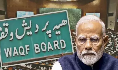 വഖഫ്​ ബില്ലിൽ നേട്ടം കൊയ്യാൻ ബി.ജെ.പി; കിരൺ റിജിജു 15ന്​ മുനമ്പത്ത്