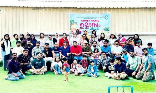 മ​ല​പ്പു​റം ജി​ല്ല അ​സോ​സി​യേ​ഷ​ൻ കു​വൈ​ത്ത് പി​ക്നി​ക്