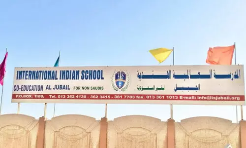 ലിംഗഭേദമില്ലാതെ ഇനി കുട്ടികൾ ഒരുമിച്ച് പഠിക്കും; ജുബൈൽ ഇന്ത്യൻ സ്കൂൾ പുതിയ അധ്യയന വർഷത്തിലേക്ക് ലിംഗഭേദമില്ലാതെ ഇനി കുട്ടികൾ ഒരുമിച്ച് പഠിക്കും; ജുബൈൽ ഇന്ത്യൻ സ്കൂൾ പുതിയ അധ്യയന വർഷത്തിലേക്ക്