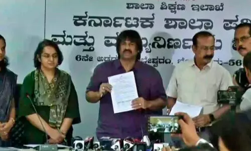 പി.​യു.​സി ഫ​ലം പ്ര​ഖ്യാ​പി​ച്ചു; തോ​റ്റ​വ​ർ​ക്ക് ര​ണ്ട് അ​വ​സ​രം കൂ​ടി