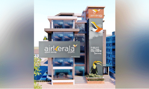 ചരിത്രത്തിലേക്ക്​ പറക്കാൻ ഒരുങ്ങി എയര്‍ കേരള