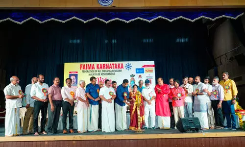 ആ​ഘോ​ഷ​മാ​യി ഫെ​യ്മ ക​ർ​ണാ​ട​ക വി​ഷു കൈ​നീ​ട്ടം