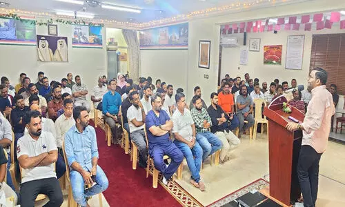 ഇ​ഫ്താ​ർ വി​ത​ര​ണ പ​ങ്കാ​ളി​ക​ളെ ആ​ദ​രി​ച്ചു