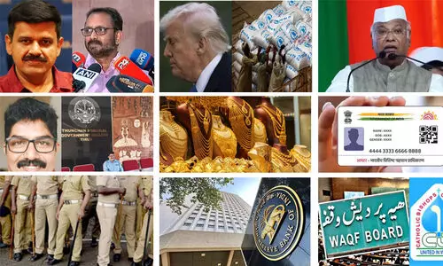 സ്വർണവില കൂടി, ഇന്ത്യയെ മോദി വിൽക്കുമെന്ന് ഖാർഗെ, ആധാർ ആപ്പ് വരുന്നു, റിപ്പോ നിരക്ക് കുറച്ചു, കെ. സുരേന്ദ്രന്റെ കള്ളവും സന്ദീപ് വാര്യർ പറഞ്ഞ യാഥാർഥ്യവും... അറിയാം ഇന്നത്തെ പ്രധാനവാർത്തകൾ