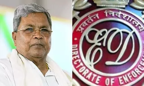 മുഡ കേസിൽ മൂന്നാം കക്ഷിയായി ഇ.ഡി വലിഞ്ഞു കയറേണ്ടെന്ന് ലോകായുക്ത