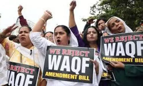 വഖഫ്: ബി.ജെ.ഡിയിൽ അസ്വാരസ്യം പടരുന്നു, മുതിർന്ന നേതാക്കളെ കണ്ട് നവീൻ പട്നായിക് വഖഫ്: ബി.ജെ.ഡിയിൽ അസ്വാരസ്യം പടരുന്നു, മുതിർന്ന നേതാക്കളെ കണ്ട് നവീൻ പട്നായിക്