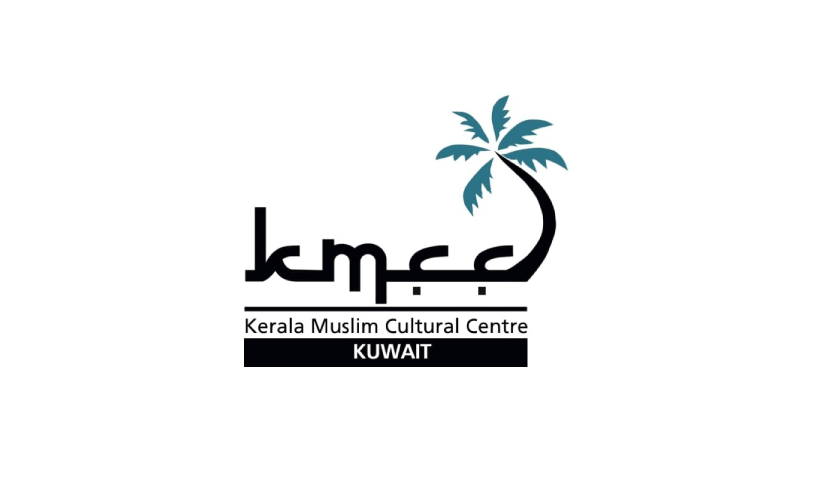 വ​ഖ​ഫ് ഭേ​ദ​ഗ​തി നി​യ​മം: കെ.​എം.​സി.​സി കോ​ഴി​ക്കോ​ട് ജി​ല്ല ക​മ്മി​റ്റി പ്ര​തി​ഷേ​ധ സം​ഗ​മം ഇ​ന്ന്