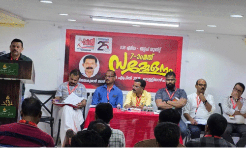 കേ​ളി യൂ​നി​റ്റ്​ സ​മ്മേ​ള​ന​ങ്ങ​ൾ തു​ട​രു​ന്നു