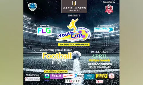 യൂ​ത്ത് ക​പ്പ് സീ​സ​ൺ 2 - കി​ക്കോ​ഫ് ഇ​ന്ന്