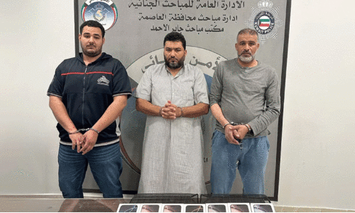 വ്യാ​ജ വെ​ബ്‌​സൈ​റ്റു​ക​ൾ നി​ർ​മി​ച്ച് ത​ട്ടി​പ്പ്: മൂ​ന്നം​ഗ സം​ഘം പി​ടി​യി​ൽ