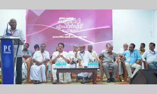 ചാരിറ്റി പ്രവര്‍ത്തനങ്ങളിലൂടെയല്ല സാമൂഹിക വികസനം ഉണ്ടാവേണ്ടത് -എം.എസ്. വിജയാനന്ദ്