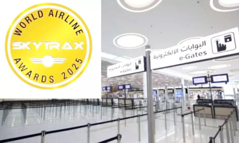 വീ​ണ്ടും നേ​ട്ട​വു​മാ​യി ബ​ഹ്റൈ​ൻ വി​മാ​ന​ത്താ​വ​ള പാ​സ്പോ​ർ​ട്ട് സ​ർ​വി​സ്