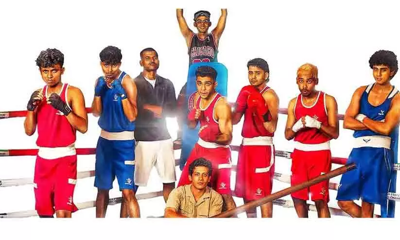 ക്ലീഷെ ബ്രേക്കിങ്ങിന്റെ ജിംഖാന! പഞ്ചാര പഞ്ചുമായി ഖാലിദ് റഹ്മാൻ ക്ലീഷെ ബ്രേക്കിങ്ങിന്റെ ജിംഖാന! പഞ്ചാര പഞ്ചുമായി ഖാലിദ് റഹ്മാൻ