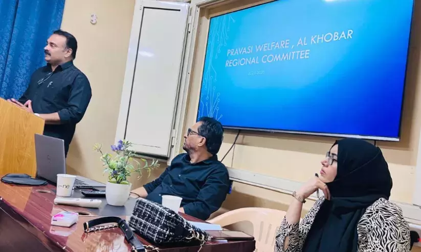 വ​ഖ​ഫ് ഭേ​ദ​ഗ​തി ന്യൂ​ന​പ​ക്ഷ​ങ്ങ​ളു​ടെ അ​വ​കാ​ശ നി​ഷേ​ധം -പ്ര​വാ​സി വെ​ൽ​ഫെ​യ​ർ ഖോ​ബാ​ർ