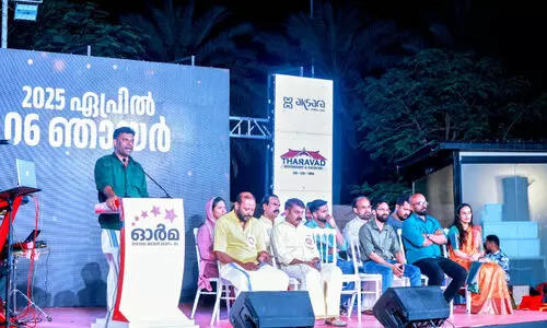 ഓ​ർ​മ ഖി​സൈ​സ് മേ​ഖ​ല കു​ടും​ബ​സം​ഗ​മം