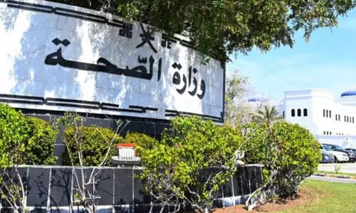 ദേശീയ സാംക്രമികേതര രോഗ സർവേയുടെ രണ്ടാം ഘട്ടത്തിന് തുടക്കം ദേശീയ സാംക്രമികേതര രോഗ സർവേയുടെ രണ്ടാം ഘട്ടത്തിന് തുടക്കം