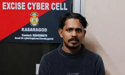 ഹഷീഷുമായി യുവാവ് പിടിയില്‍