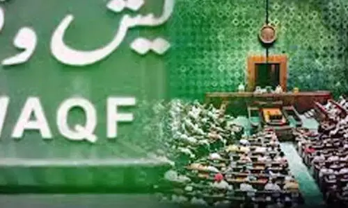 വ​ഖ​ഫ് ഭേ​ദ​ഗ​തി നി​യ​മം ഭ​ര​ണ​ഘ​ട​ന അ​വ​കാ​ശ​ങ്ങ​ൾ​ക്ക് നേ​രെ​യു​ള്ള ആ​ക്ര​മ​ണം -ഫി​മ