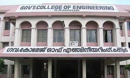 എൻജിനീയറിങ് പ്രവേശനം: പുതിയ സമീകരണ മാതൃക തയാറാക്കാൻ ഉത്തരവ്