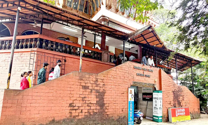 മി​ഠാ​യി​ത്തെ​രു​വി​നോ​ടു​ചേ​ർ​ന്ന് എം.​ടി സ്ക്വ​യ​ർ