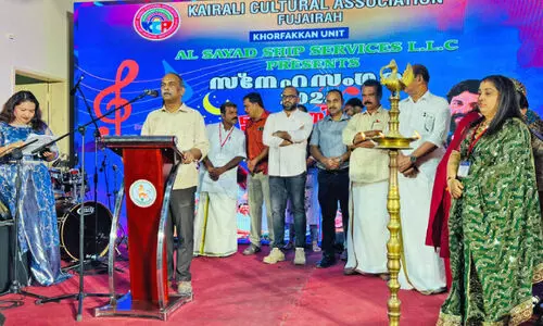 കൈ​ര​ളി ഖോ​ർ​ഫ​ക്കാ​ൻ യൂ​നി​റ്റ് സ്നേ​ഹ​സം​ഗ​മം