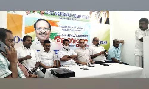 ശൂ​ര​നാ​ട് രാ​ജ​ശേ​ഖ​ര​ന്റെ വി​യോ​ഗം: ഒ.​ഐ.​സി.​സി കൊ​ല്ലം ജി​ല്ല ക​മ്മി​റ്റി അ​നു​ശോ​ചിച്ചു