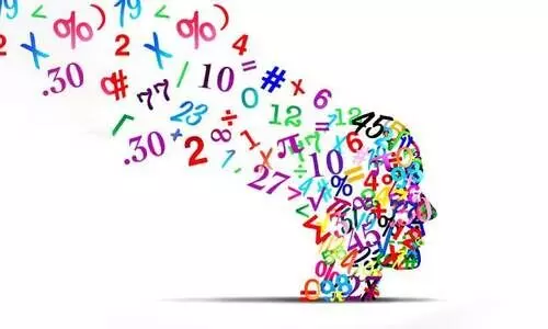 എഞ്ചുവടി