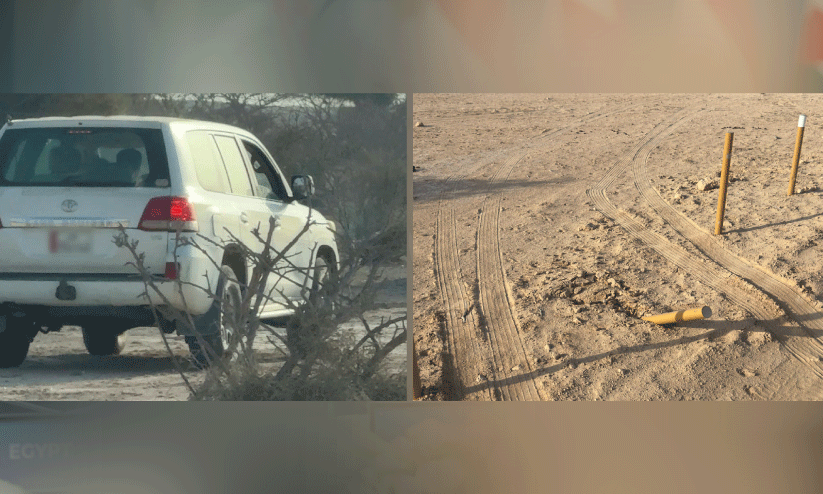 പ്രകൃതി സംരക്ഷണ മേഖലയിൽ അതിക്രമം: ഒരാൾക്കെതിരെ നടപടി പ്രകൃതി സംരക്ഷണ മേഖലയിൽ അതിക്രമം: ഒരാൾക്കെതിരെ നടപടി