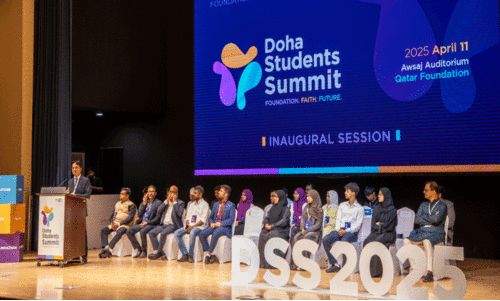 ദോഹ സ്റ്റുഡന്റ്സ് സമ്മിറ്റിന് ഉജ്ജ്വല സമാപനം ദോഹ സ്റ്റുഡന്റ്സ് സമ്മിറ്റിന് ഉജ്ജ്വല സമാപനം