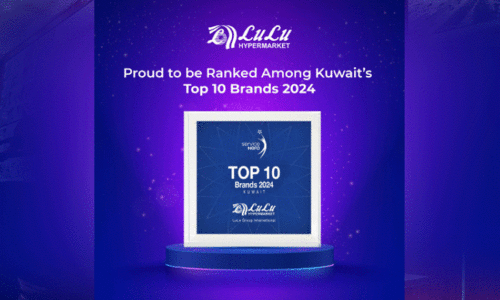 സേ​വ​ന​മി​ക​വി​ൽ വീ​ണ്ടും മു​ന്നി​ൽ: ലു​ലു ഹൈ​പ്പ​ർ​മാ​ർ​ക്ക​റ്റി​ന് ‘സ​ർ​വി​സ് ഹീ​റോ’ പു​ര​സ്കാ​രം