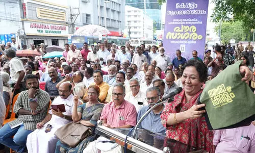 പൊരുതുന്ന ആശമാരെ പിന്തുണച്ച്  പൗരസാഗരം