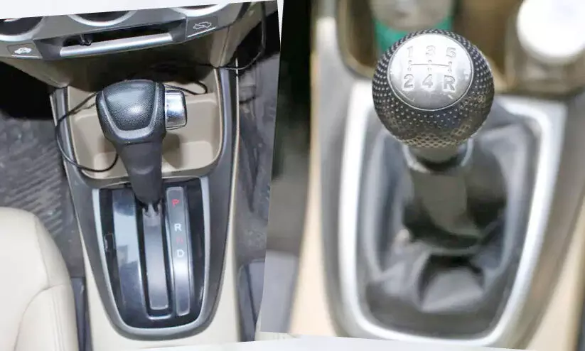 ഗി​യ​റു​ള്ള​ത് വേ​ണോ? ഇ​ല്ലാ​ത്ത​ത് വേ​ണോ?  ഓ​ട്ടോ​മാ​റ്റി​ക് v/s മാ​ന്വ​ൽ