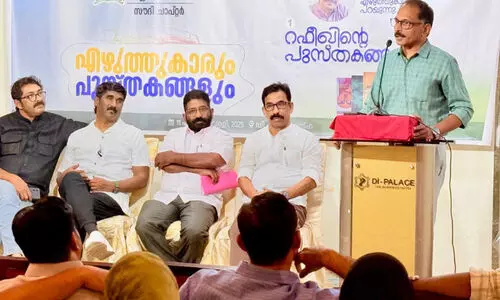 ‘വാ​യ​ന​യി​ല്ലാ​ത്ത മ​നു​ഷ്യ​​ൻ കാ​ല​സ്തം​ഭ​നം നേ​രി​ടും’